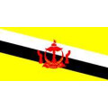 Tischflagge 15x25 Brunei