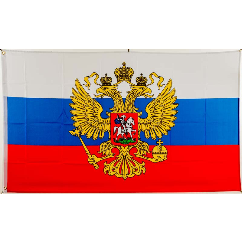 Flagge Russland mit Wappen - 90 x 150 cm : : Garten