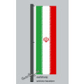 Hochformats Fahne Iran