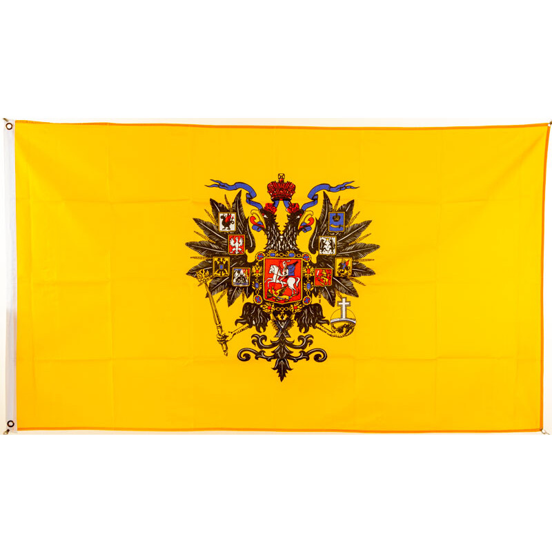 Fahne Flagge Russland Deutschland Kaiserreich Hissflagge 90 x 150 cm