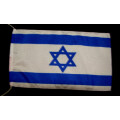 Tischflagge 15x25 Israel