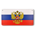 Blechschild "Russland mit Adler" 30,5 x 15,5 cm
