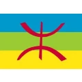 Flagge 90 x 150 : Berber Imazighen