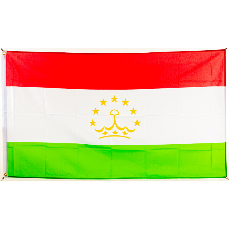 Flagge 90 x 150 : Kasachstan, 9,95 €