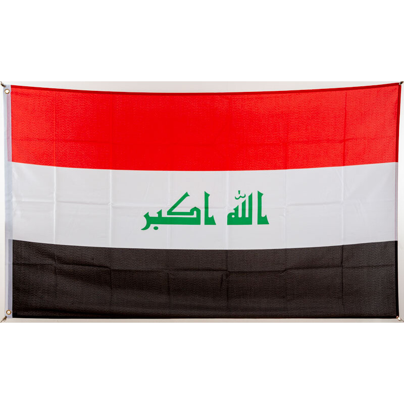 Flagge 90 x 150 : Irak ab 2008, 9,95 €