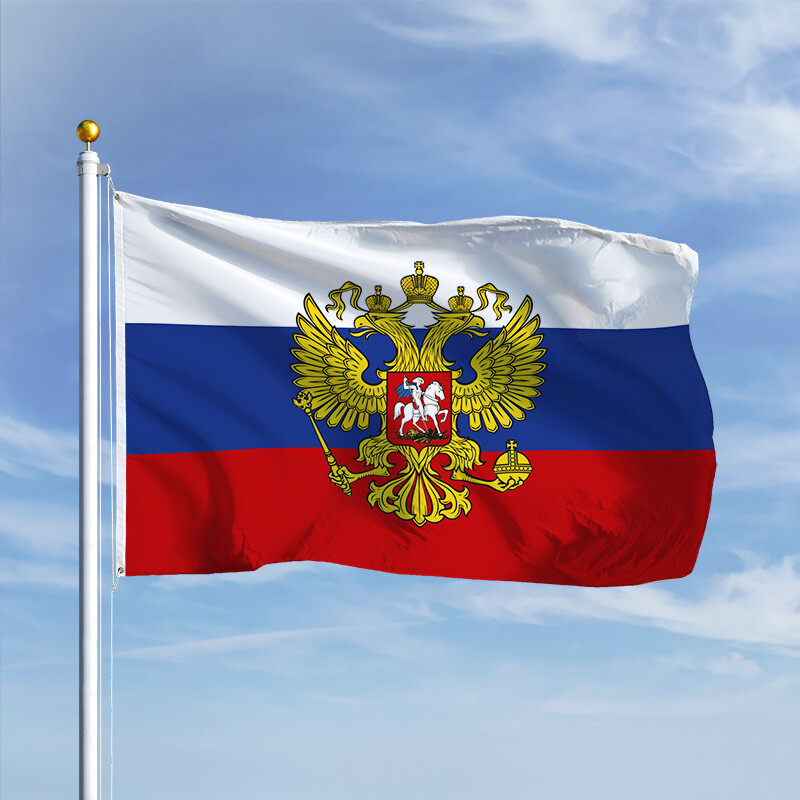 Premiumfahne Russland mit Adler, 7,95 €
